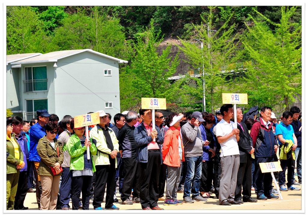 ��ſ� �ð� �Ǽ���