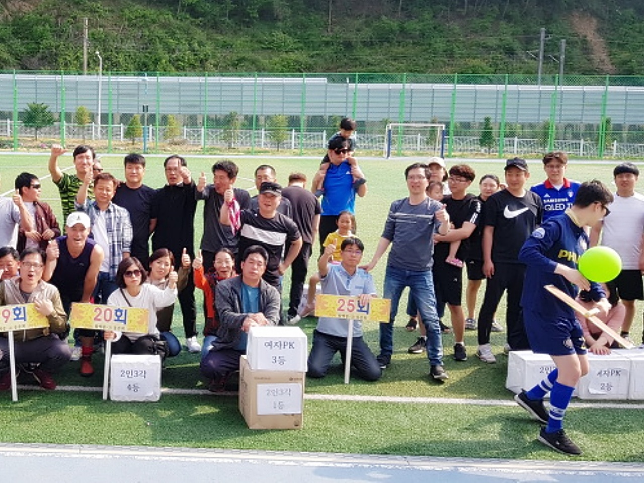 ��ſ� �ð� �Ǽ���