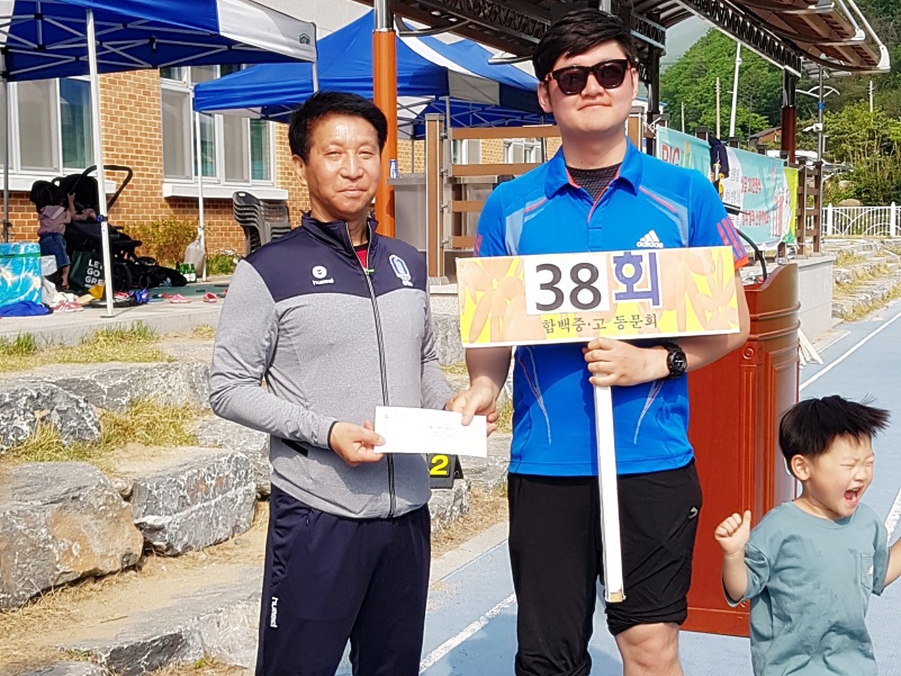 ��ſ� �ð� �Ǽ���