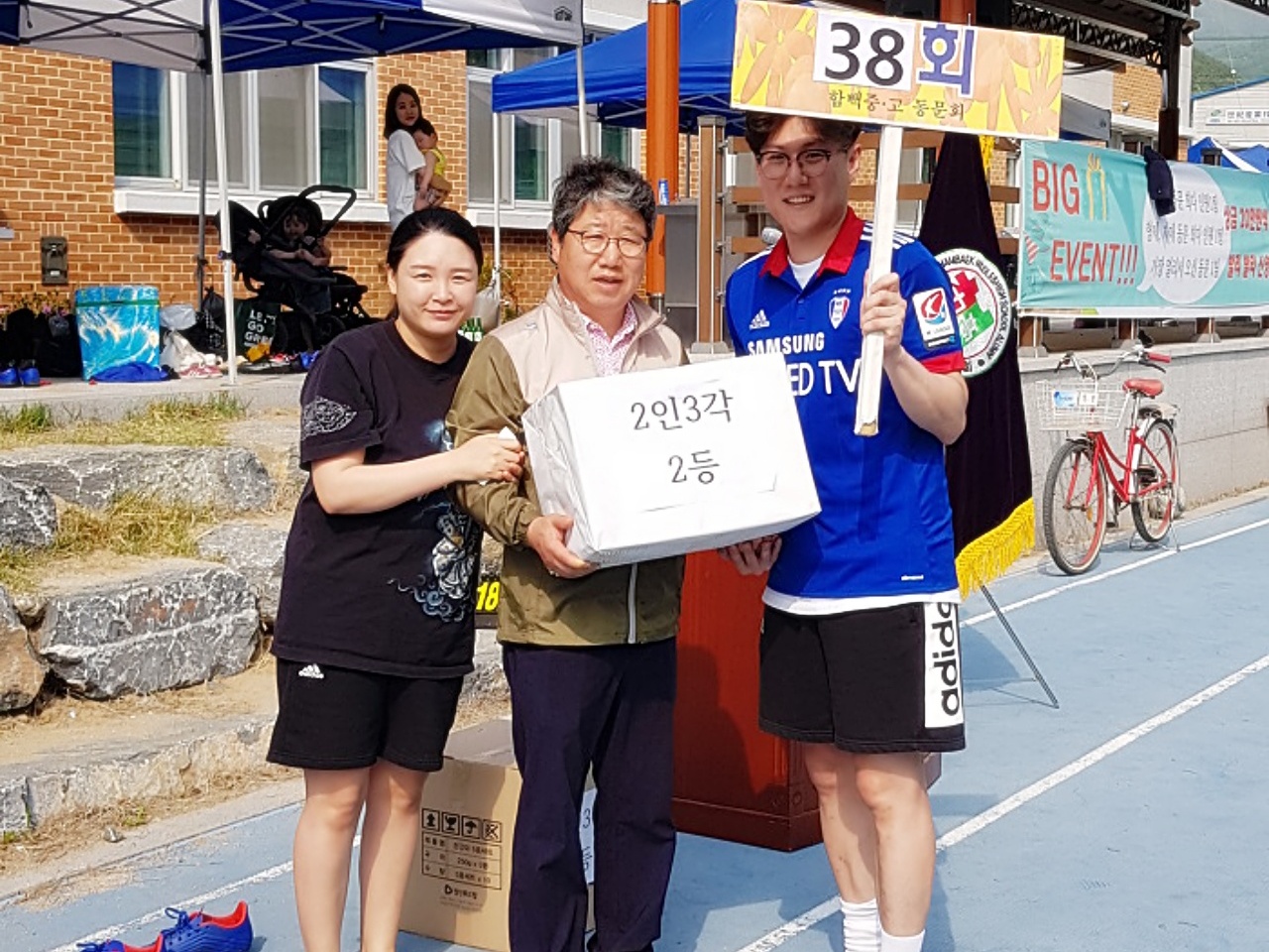 ��ſ� �ð� �Ǽ���