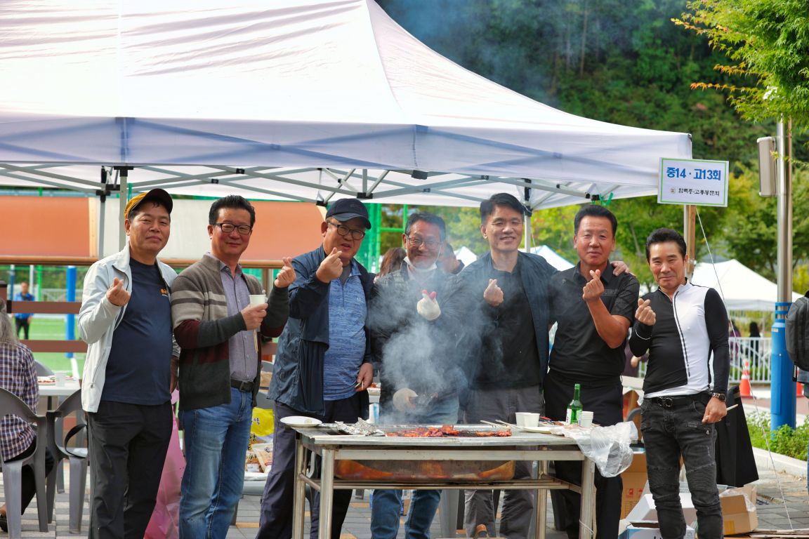 ��ſ� �ð� �Ǽ���