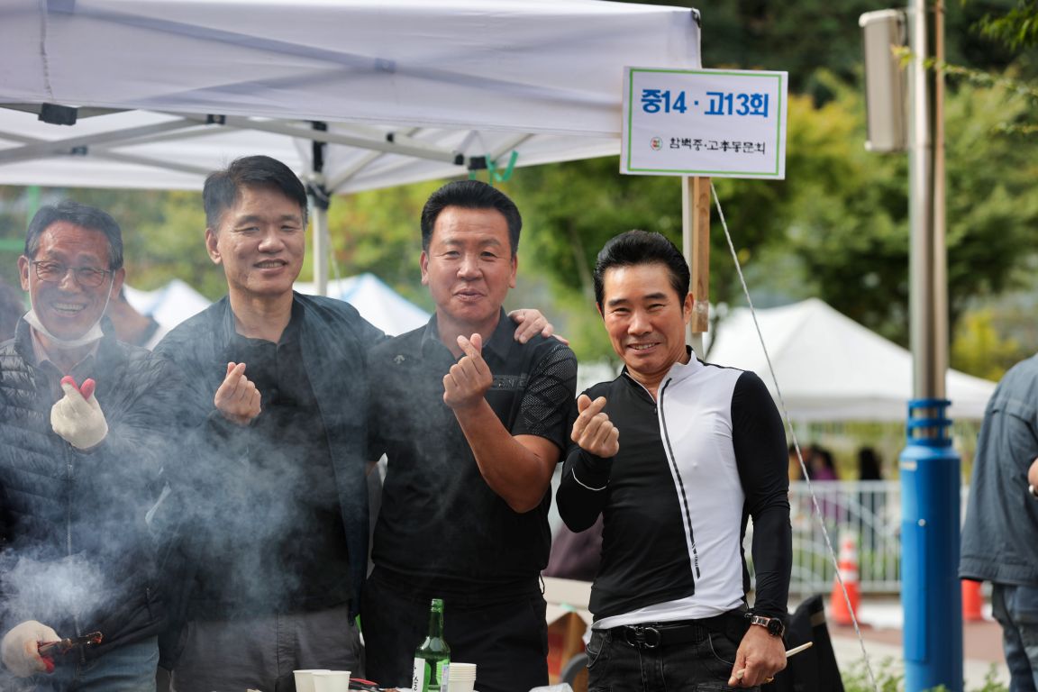 ��ſ� �ð� �Ǽ���