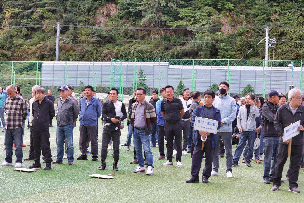 ��ſ� �ð� �Ǽ���