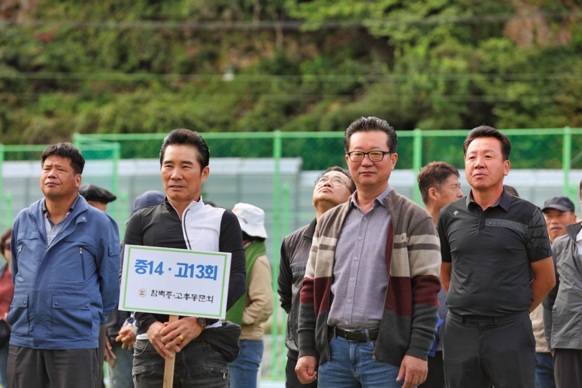 ��ſ� �ð� �Ǽ���