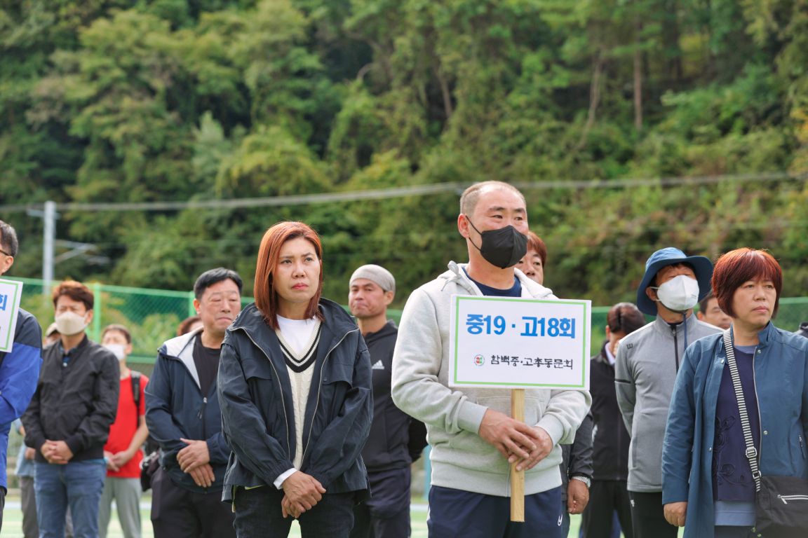 ��ſ� �ð� �Ǽ���