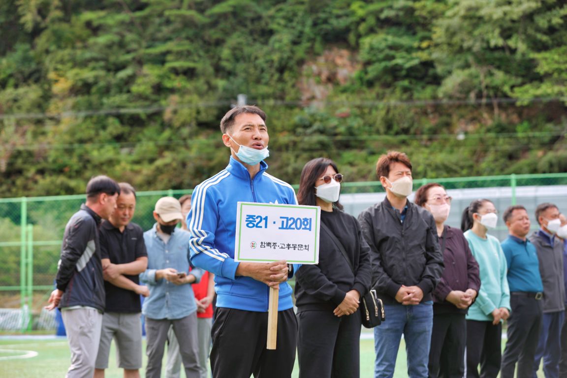 ��ſ� �ð� �Ǽ���