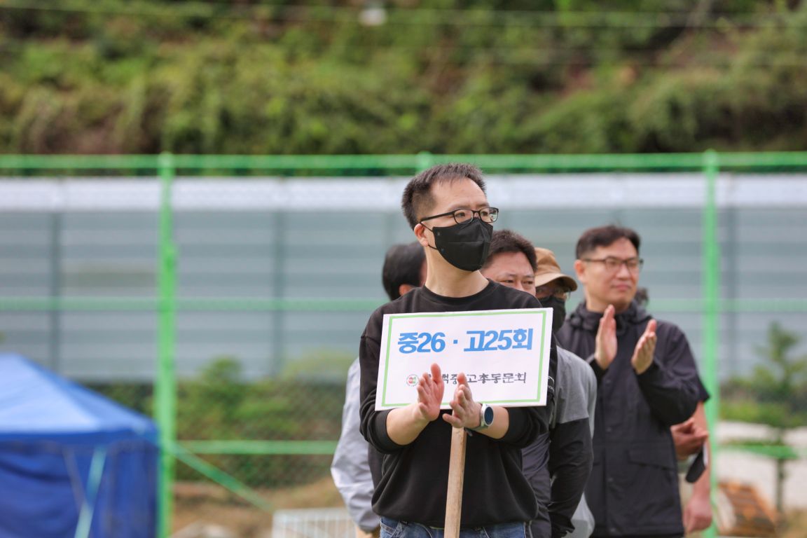 ��ſ� �ð� �Ǽ���