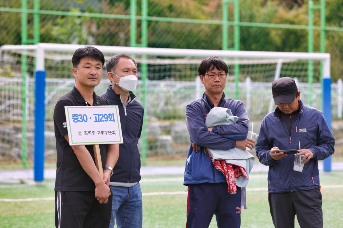 ��ſ� �ð� �Ǽ���