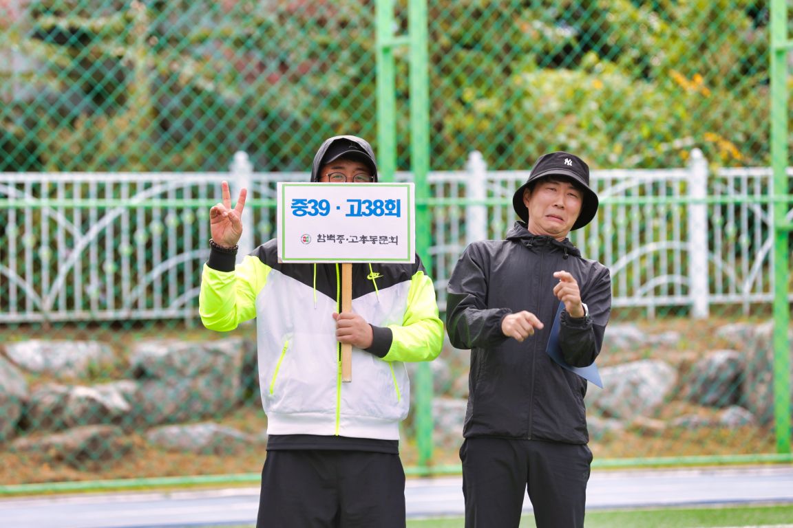 ��ſ� �ð� �Ǽ���