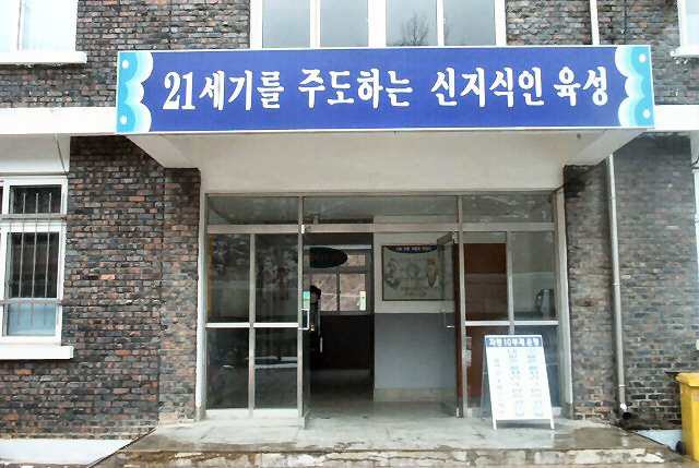 ��ſ� �ð� �Ǽ���