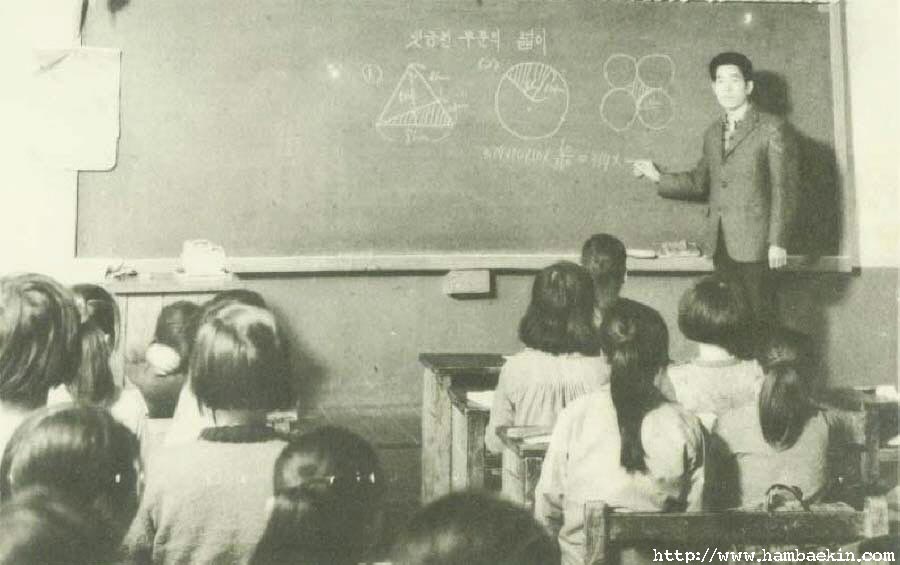 ��ſ� �ð� �Ǽ���