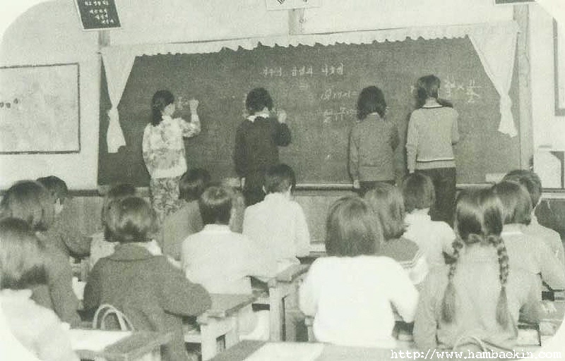 ��ſ� �ð� �Ǽ���