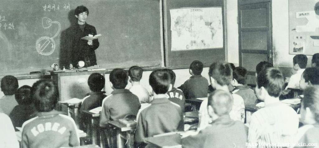 ��ſ� �ð� �Ǽ���