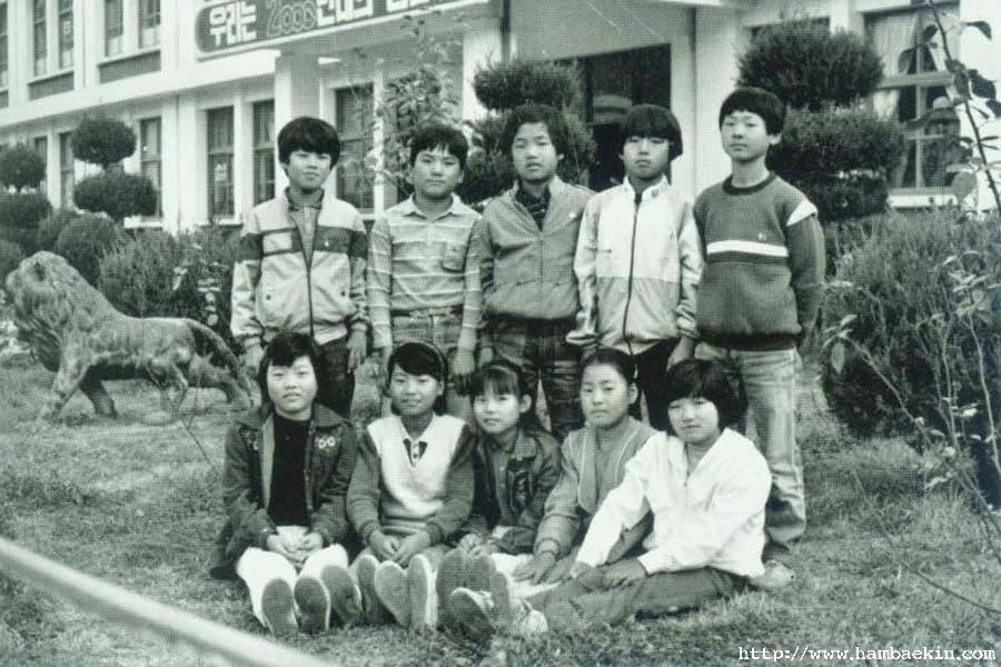 ��ſ� �ð� �Ǽ���