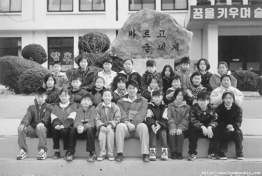 ��ſ� �ð� �Ǽ���