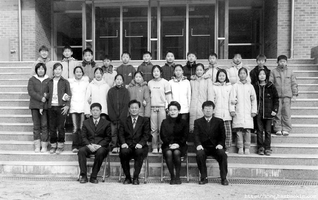 ��ſ� �ð� �Ǽ���