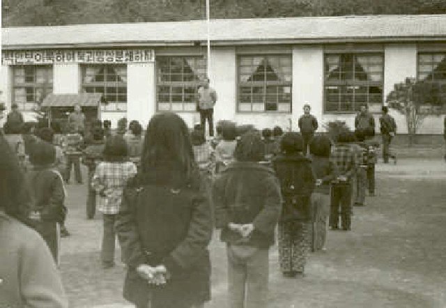 ��ſ� �ð� �Ǽ���