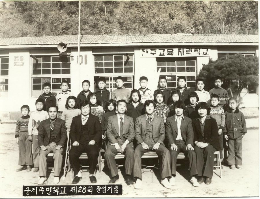 Ŭ���ϸ� ũ�� ���ϴ�