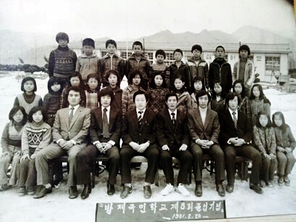 Ŭ���ϸ� ũ�� ���ϴ�