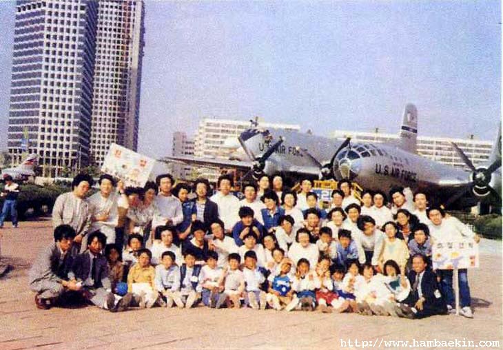 ��ſ� �ð� �Ǽ���