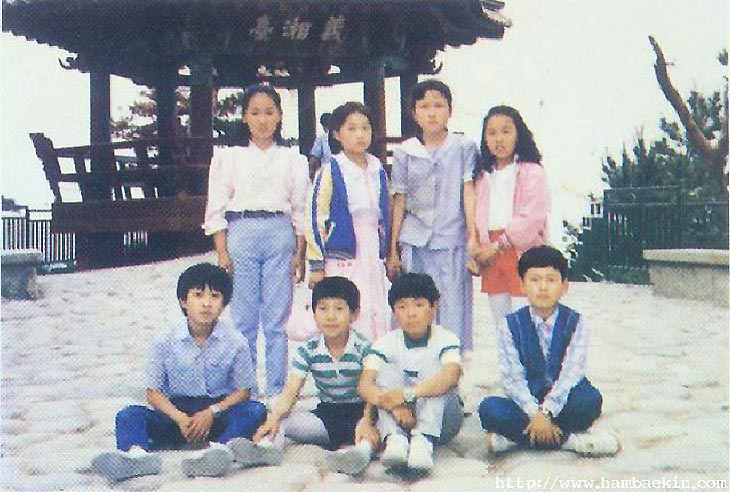 ��ſ� �ð� �Ǽ���