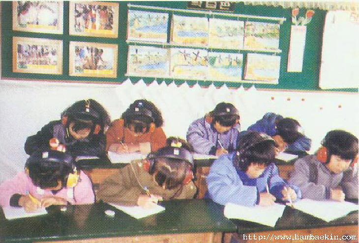 ��ſ� �ð� �Ǽ���