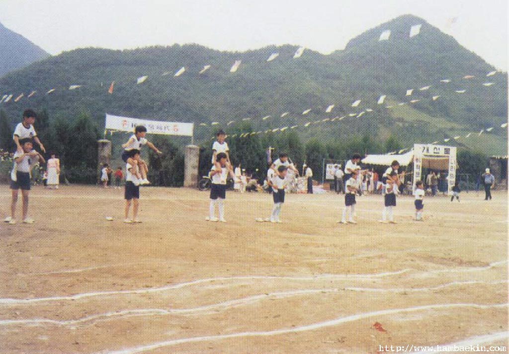 ��ſ� �ð� �Ǽ���