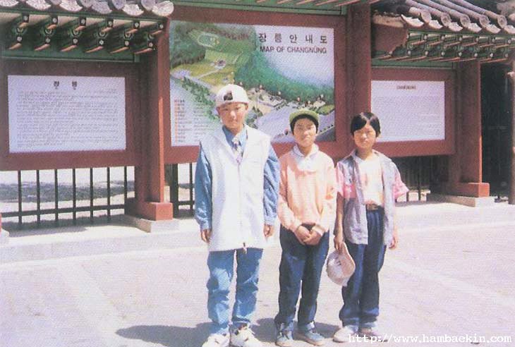 ��ſ� �ð� �Ǽ���