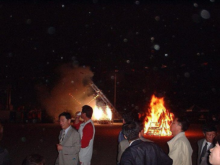 ��ſ� �ð� �Ǽ���