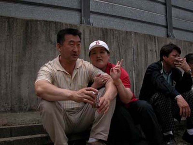 ��ſ� �ð� �Ǽ���