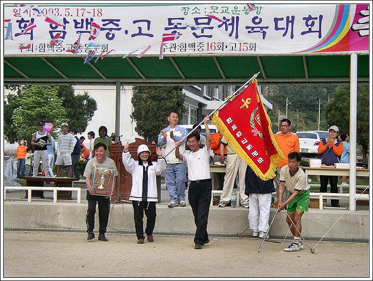 ��ſ� �ð� �Ǽ���