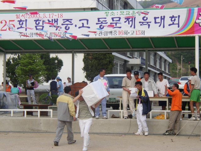 ��ſ� �ð� �Ǽ���