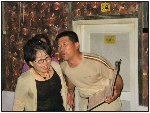 ��ſ� �ð� �Ǽ���