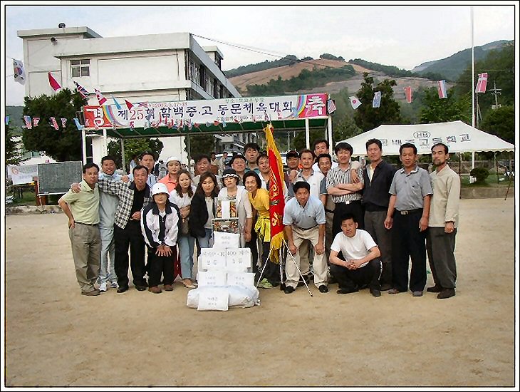 ��ſ� �ð� �Ǽ���