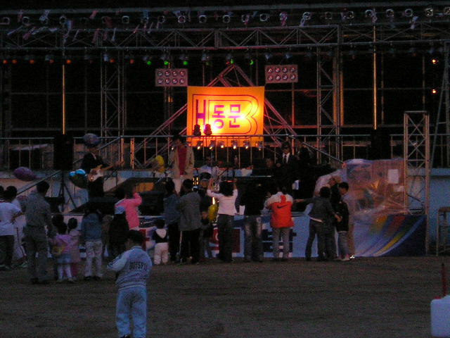 ��ſ� �ð� �Ǽ���