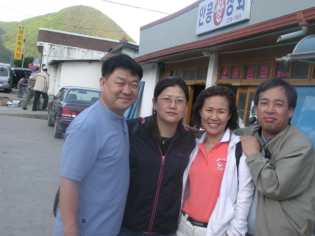 ��ſ� �ð� �Ǽ���