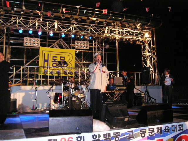 ��ſ� �ð� �Ǽ���