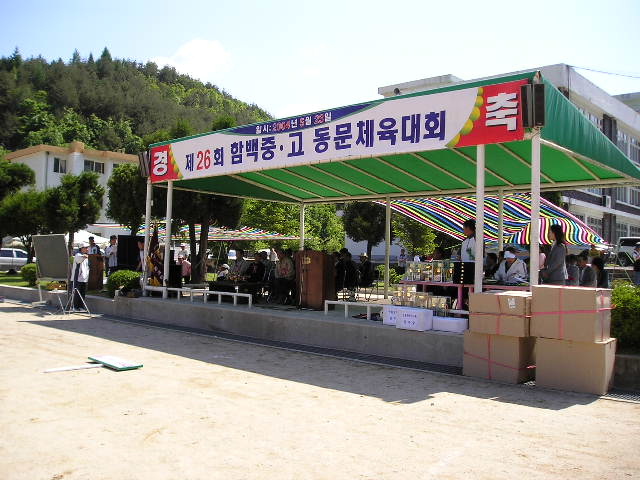 ��ſ� �ð� �Ǽ���