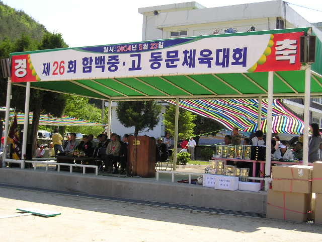 ��ſ� �ð� �Ǽ���