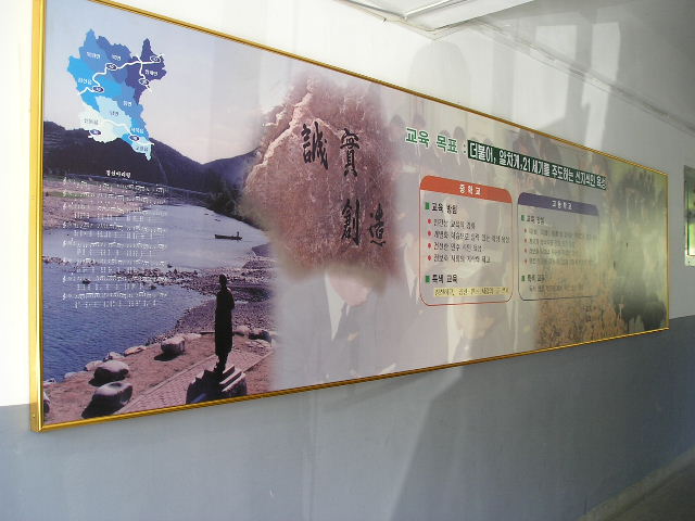 ��ſ� �ð� �Ǽ���