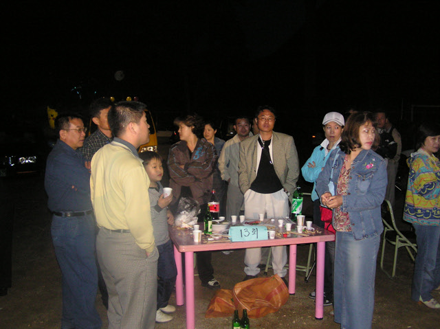 ��ſ� �ð� �Ǽ���