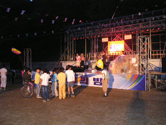 ��ſ� �ð� �Ǽ���