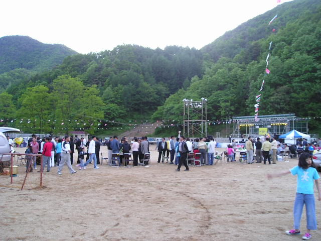 ��ſ� �ð� �Ǽ���