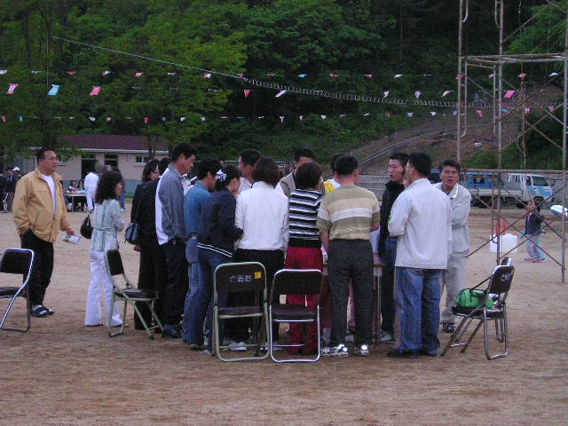 ��ſ� �ð� �Ǽ���