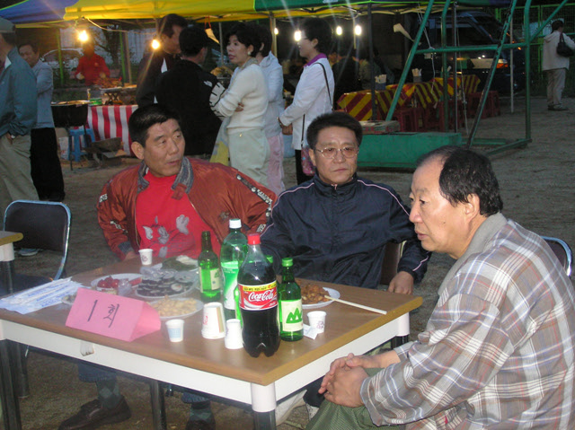 ��ſ� �ð� �Ǽ���