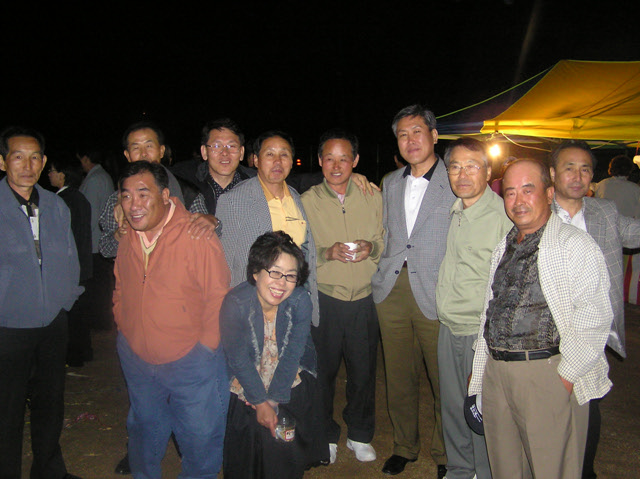 ��ſ� �ð� �Ǽ���