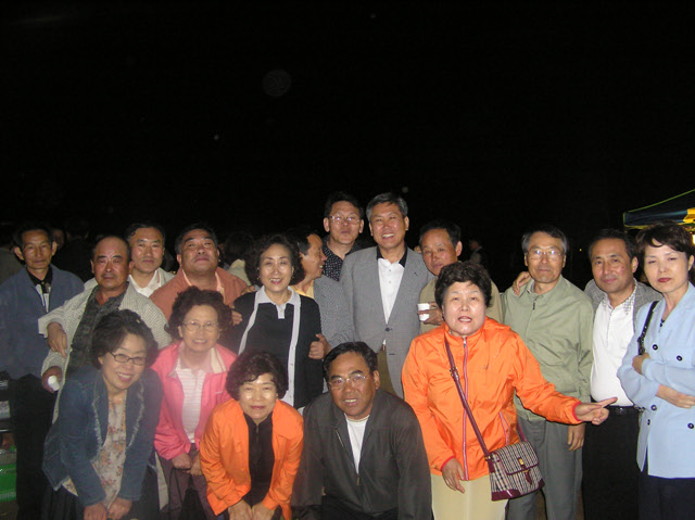 ��ſ� �ð� �Ǽ���