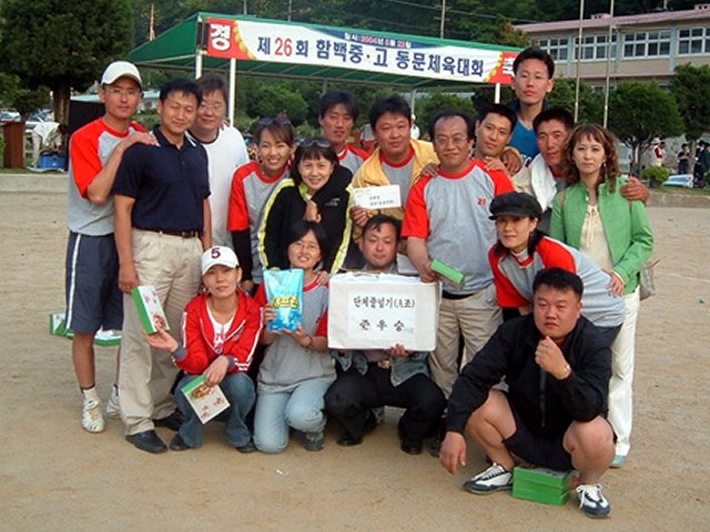 ��ſ� �ð� �Ǽ���