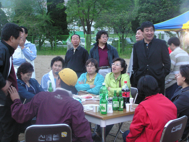 ��ſ� �ð� �Ǽ���