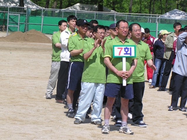 ��ſ� �ð� �Ǽ���